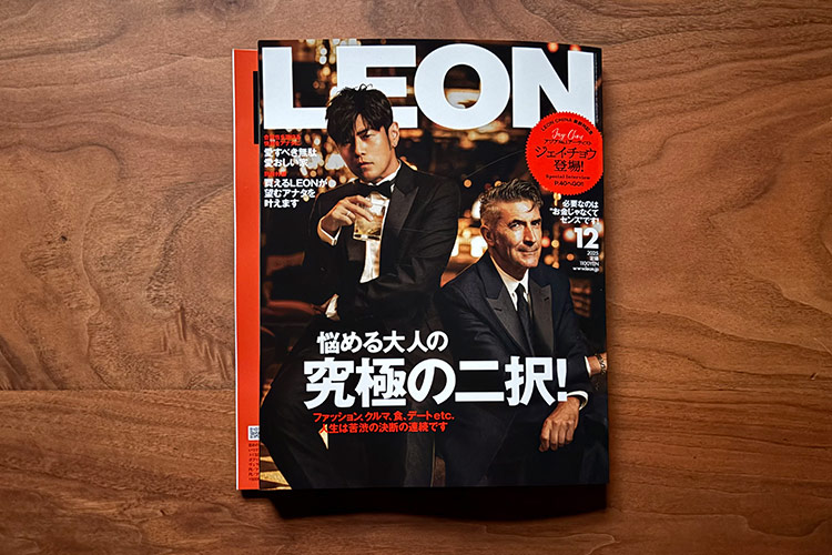 LEON カジャデザイン YUNI 石材