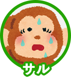icon_monkey